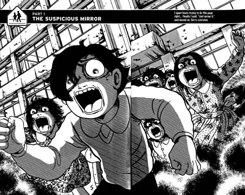 School Zone Chapter 1 6